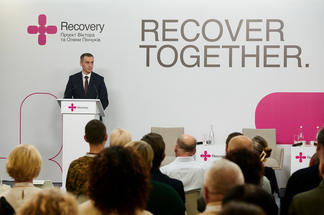 Реабілітація воїнів - безпека країни: про що говорили на ІІІ щорічній конференції RECOVER TOGETHER